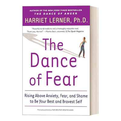 英文原版 The Dance of Fear 恐惧之舞 超越焦虑恐惧和羞愧 成为最好最勇敢的自己 英文版 进口英语原版书籍