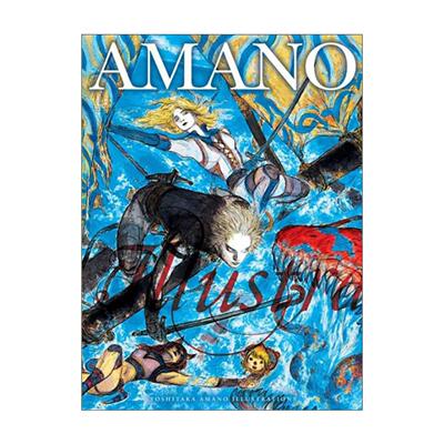 英文原版 Yoshitaka Amano Illustrations 天野喜孝 作品集 英文版 进口英语原版书籍