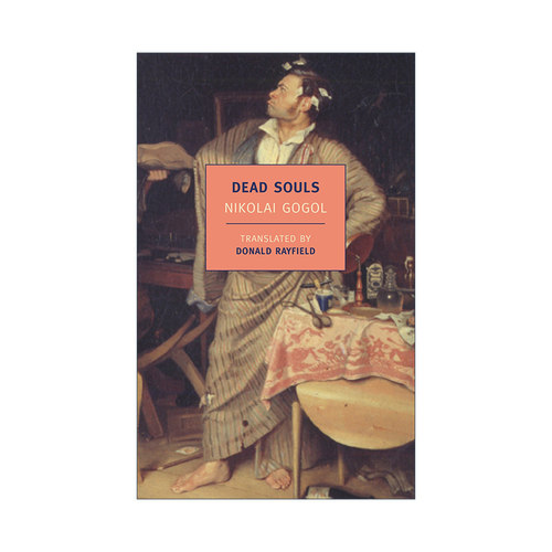 英文原版 Dead Souls New York Review Books Classics 死魂灵 Nikolai Gogol尼古拉·果戈里 英文版 进口英语原版书籍