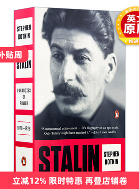 英文原版 Stalin Paradoxes of Power 1878-1928 斯大林 权力的悖论 1878-1928 英文版 进口英语原版书籍