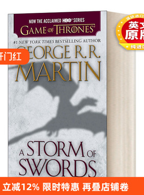 英文原版小说 A Storm of Swords A Song of Ice and Fire Book 3 冰与火之歌3 万剑风暴 影视版 简装 英文版 进口英语原版书籍