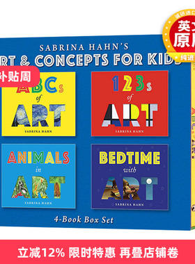 英文原版绘本 Sabrina Hahn's Art & Concepts for Kids 4-Book Box Set 儿童艺术启蒙读物 套装4册含数字 字母 睡前 动物 纸板书