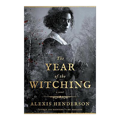 英文原版 The Year of the Witching 女巫之年 奇幻恐怖小说 Alexis Henderson 英文版 进口英语原版书籍