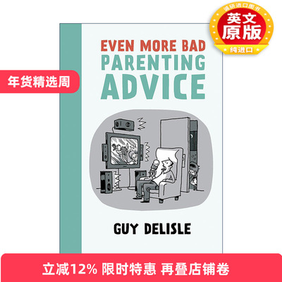 英文原版 Even More Bad Parenting Advice 父母养娃指南 英文版 进口英语原版书籍