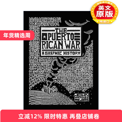 英文原版 Puerto Rican War 波多黎各人战争 精装漫画 英文版 进口英语原版书籍