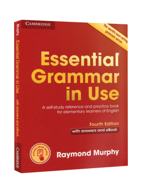 剑桥初级英语语法书 英文原版 Essential Grammar in Use 小学初中高中英语语法大全手册自学教材 英文版进口原版书籍