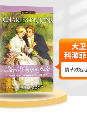 David Copperfield 大卫科波菲尔英文原版  狄更斯 进口英语书籍 全英文版书