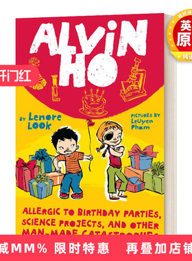 英文原版 Alvin Ho Allergic to Birthday Parties 胆小鬼阿文3 英文版 进口英语原版书籍儿童全英语书