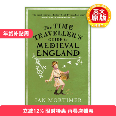 英文原版 The Time Traveller's Guide to Medieval England 漫游中世纪的英格兰 十四世纪生活风物志 英文版 进口英语原版书籍
