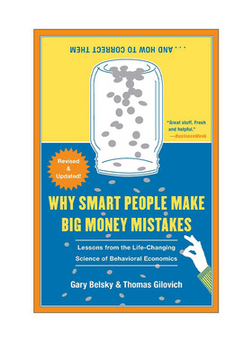 英文原版 Why Smart People Make Big Money Mistakes and How to Correct Them 增值陷阱 聪明人必须知道的花钱艺术 英文版
