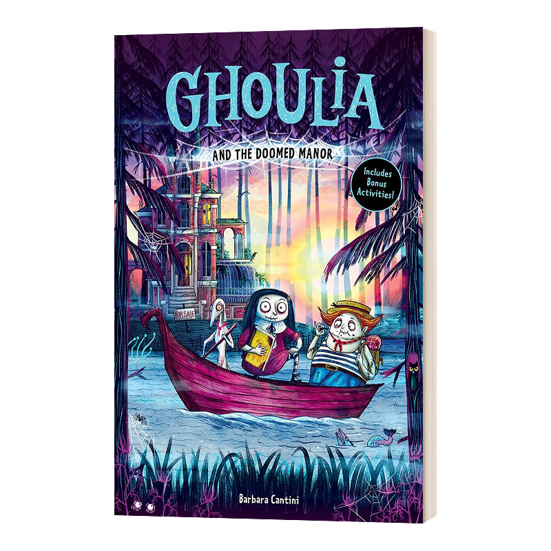英文原版 Ghoulia And The Doomed Manor Ghoulia Book #4 怪诞庄园的柯莉亚4 精装 英文版 进口英语原版书籍儿童全英语书