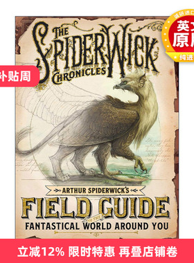 英文原版 Arthur Spiderwick's Field Guide to the Fantastical World Around You 奇幻精灵事件簿 精装 英文版进口英语原版书籍
