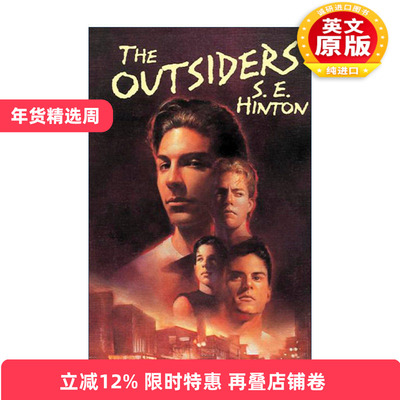 英文原版 The Outsiders 局外人 追逐金色的少年 S. E. Hinton 精装 英文版 进口英语原版书籍