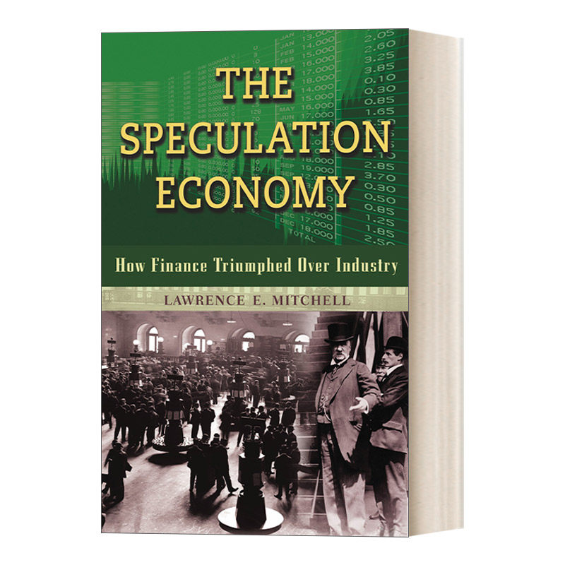 英文原版 the speculation economy 投机时代 美国金融的崛起