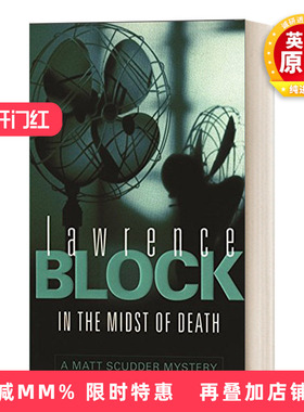 英文原版小说 In the Midst of Death 在死亡之中 马修·史卡德系列 劳伦斯·布洛克 悬疑侦探小说 英文版 进口英语原版书籍