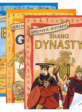 英文原版 Uncover History 揭秘历史系列3册 商朝 古埃及 古希腊 儿童人文科普百科 英文版 进口英语原版书籍