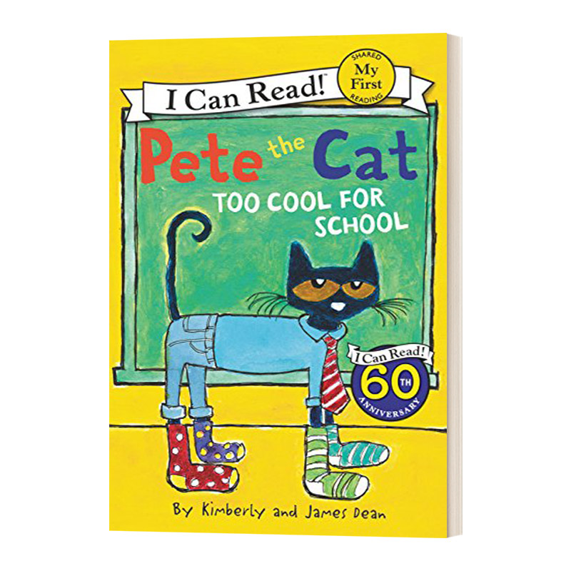 皮特猫穿的酷酷的去上学