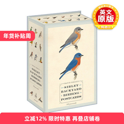 DavidSibley观鸟指南