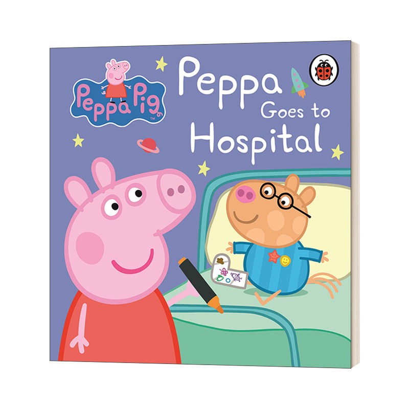 hospital: my first storybook 小猪佩奇去医院 英文版 进口英语原版