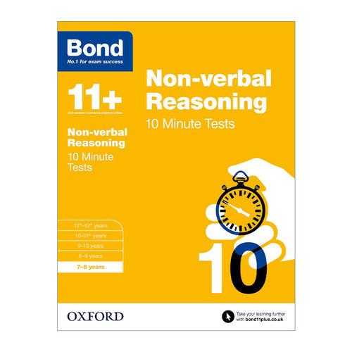 英文原版 Bond 11+ Non-Verbal Reasoning 牛津邦德英国小升初10分钟测试练习套装 图形推理 7-8岁 英文版 进口英语原版书籍