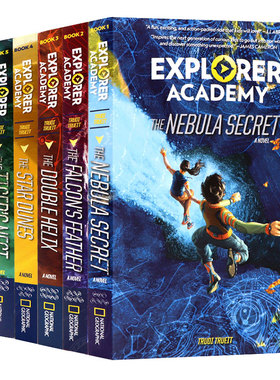 英文原版 Explorer Academy 探险家学院系列1-6册 儿童桥梁章节小说书 青少年冒险主题英语课外阅读 英文版 进口英语原版书籍