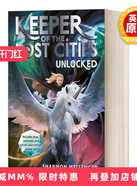 英文原版 Keeper Of The Lost Cities Unlocked 8.5 失落城市的守护者8.5 英文版 进口英语原版书籍