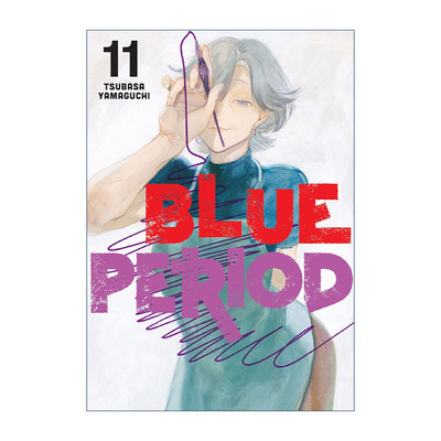 英文原版 Blue Period 11 蓝色时期11 漫画 山口飞翔 英文版 进口英语原版书籍