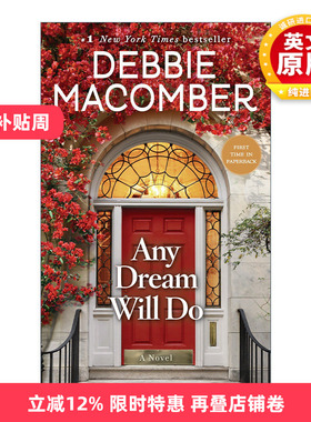 英文原版 Any Dream Will Do 梦想成真 女性浪漫小说 Debbie Macomber 英文版 进口英语原版书籍