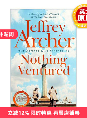 英文原版 Nothing Ventured 初生牛犊 无事冒险 William Warwick Novels系列1 Jeffrey Archer 侦探悬疑小说 进口英语原版书籍