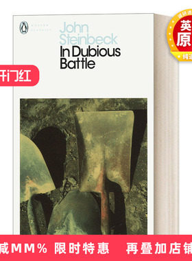 英文原版 In Dubious Battle 胜负未决的战斗 约翰·斯坦贝克 企鹅现代经典 英文版 进口英语原版书籍