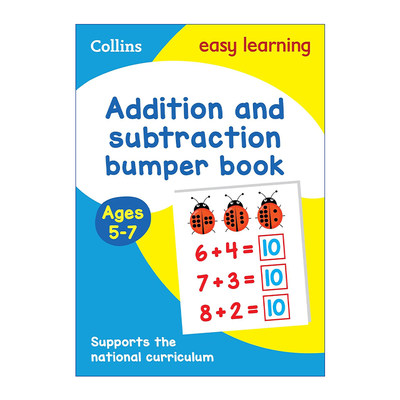 英文原版 Collins Easy Learning KS1-Addition and Subtraction Ages 5-7 柯林斯易学儿童KS1英语练习册 英文版 进口原版书籍