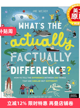 英文原版 What's the Actually Factually Difference事实上有什么区别 如何区分150+种相似但不同的事物 儿童科普读物精装 英文版