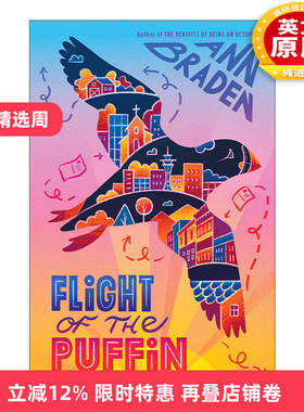 英文原版 Flight of the Puffin 海雀的飞行 青少年校园霸凌主题小说 Ann Braden 英文版 进口英语原版书籍