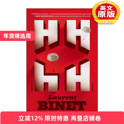英文原版 HHhH 希姆莱的大脑是海德里希 Laurent Binet 龚古尔首部小说大奖 英文版 进口英语原版书籍