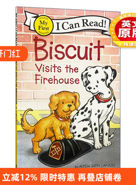 英文原版 Biscuit Visits the Firehouse 小饼干狗参观消防站 My First I Can Read 分级阅读 英文版 进口英语原版书籍