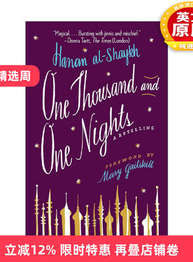 英文原版 One Thousand and One Nights 一千零一夜 天方夜谭 复述版 黎巴嫩女作家哈南·谢赫Hanan al-Shaykh 进口英语原版书籍
