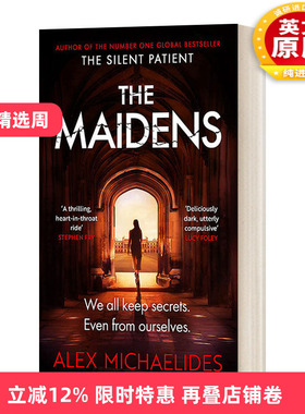 英文原版小说 The Maidens 姐妹会 少女们 沉默的病人作者新作 星期日泰晤士报畅销书 英文版 进口英语原版书籍