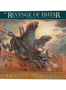 英文原版 The Revenge of Ishtar 吉尔伽美什三部曲 伊什塔尔的复仇 The Gilgamesh Trilogy 儿童古文明传奇小说 英文版 进口书