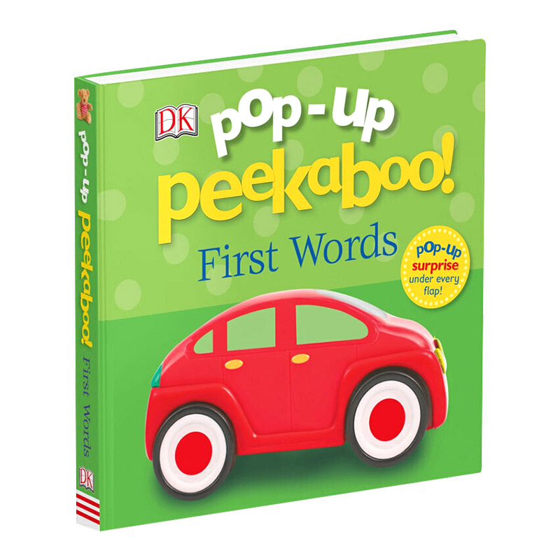 DK出版 3D躲猫猫立体翻翻纸板书 Pop-Up Peekaboo! First Words 第一个单词 儿童英语启蒙亲子互动 英文原版绘本