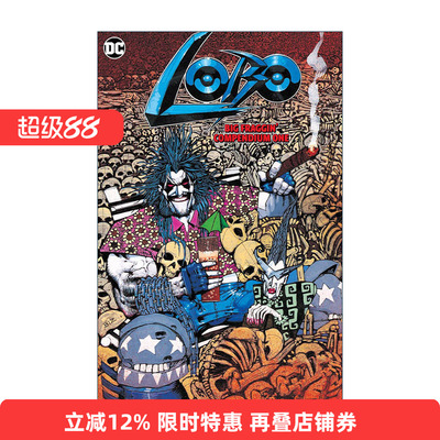 英文原版 Lobo Big Fraggin Compendium Book One 暴狼大合集汇编 卷一 DC漫画 Keith Giffen 英文版 进口英语原版书籍