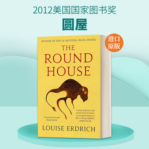 英文原版小说 The Round House 圆屋 2012美国国家图书奖 路易丝 埃德里希 英文版 进口英语原版书籍