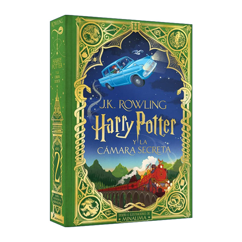 西班牙语原版 Harry Potter y la camara secreta 哈利波特与密室 西班牙语版 J.K. Rowling罗琳 精装全彩插图版 进口原版书籍