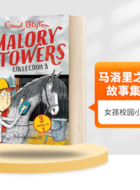 马洛里之塔7-9 Malory Towers Collection 3 英文原版 ‎马洛里塔故事集 女孩校园小说 英文版儿童章节书 进口原版英语课外读物书籍