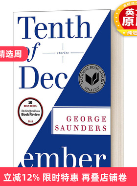 英文原版小说 Tenth of December 十二月十日 英文版 进口英语原版书籍