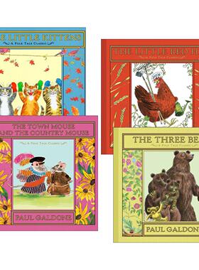 英文原版 Folk Tale Classics经典民间故事精装绘本Paul Galdone 4册 三只小猫 红色小母鸡 城里老鼠和乡下老鼠 英文版 进口书籍