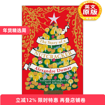 英文原版 The Story of a Nutcracker 胡桃夹子 大仲马改编童话故事 精装礼品收藏版 英文版 进口英语原版书籍