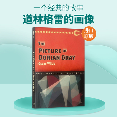 英文原版 The Picture of Dorian Gray 道林格雷的画像 Clydesdale Classics英文版 进口英语原版书籍