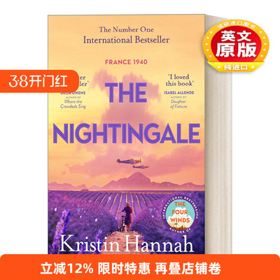 英文原版小说 The Nightingale 夜莺 克莉丝汀·汉娜 纽约时报畅销小说 新版 英文版 进口英语原版书籍