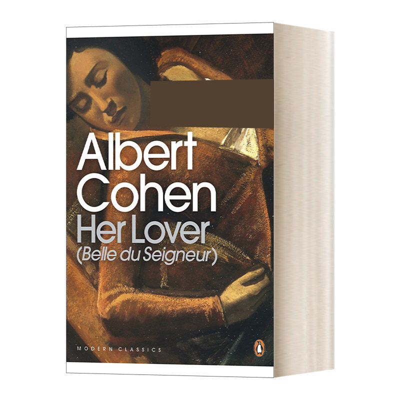 英文原版小说 Her Lover 她的情人 阿尔伯特·科恩 企鹅现代经典 英文版 进口英语原版书籍