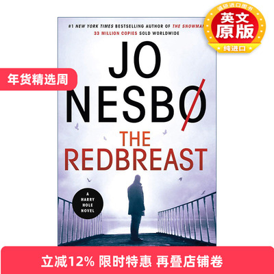 英文原版 The Redbreast 知更鸟 哈利·霍勒警探系列03 北欧犯罪小说大师Jo Nesbo 英文版 进口英语原版书籍